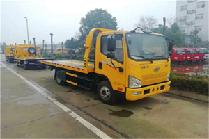 陇川附近24小时救援车电话