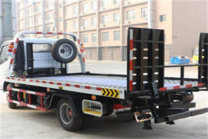 陇川24小时道路救援电话