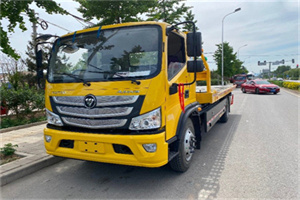 陇川汽车救援头像