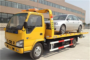 陇川道路救援一般怎么收费