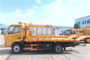 陇川送油救援服务