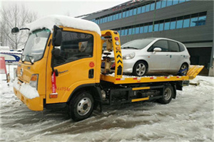 陇川附近道路救援服务